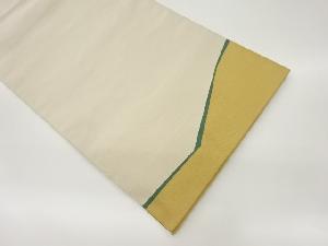 綴れ抽象模様織出し名古屋帯